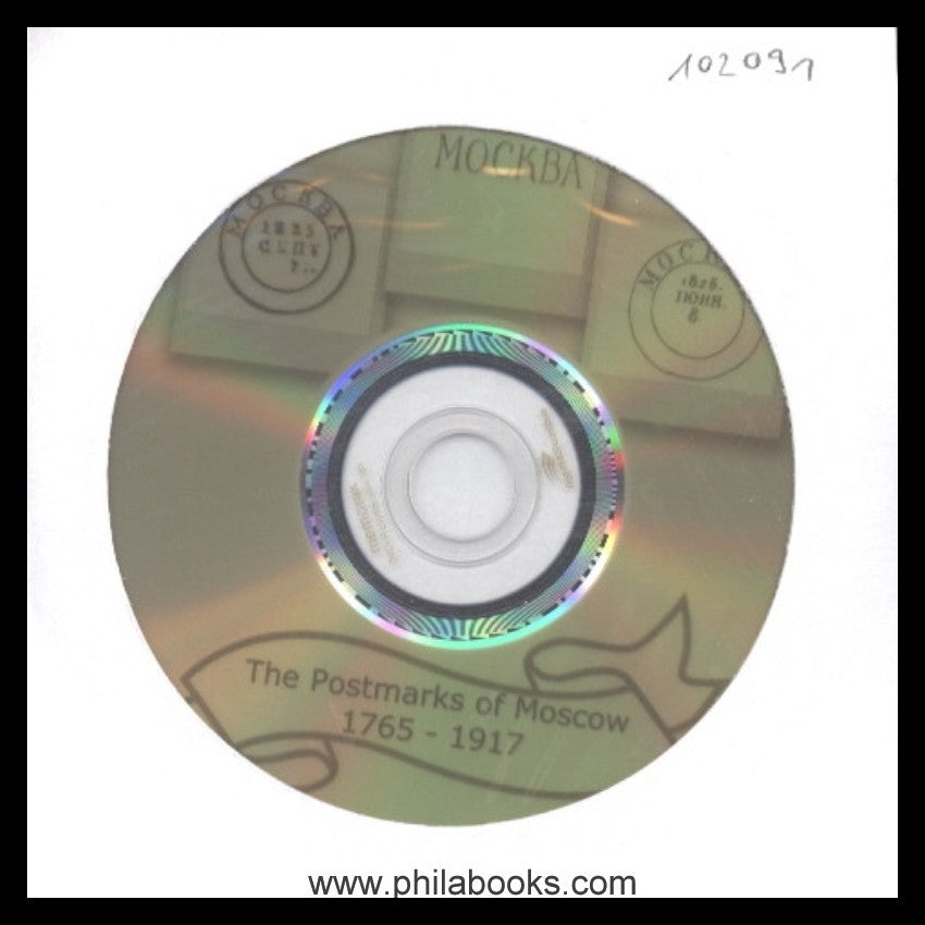 BILD / PICTURE PRODUCT 102091