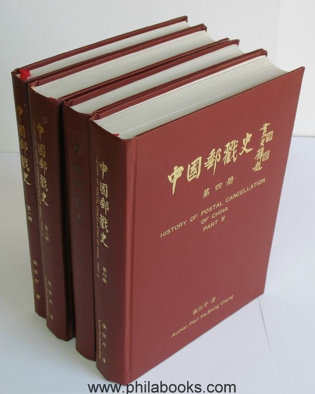 BILD / PICTURE PRODUCT 102627