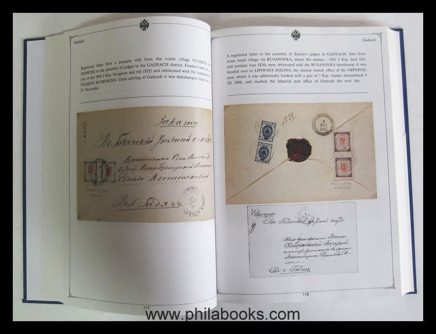 Fabergé, O.A., Imperial Russia Zemstvo Post, 1993, sehr schönes Bu ...