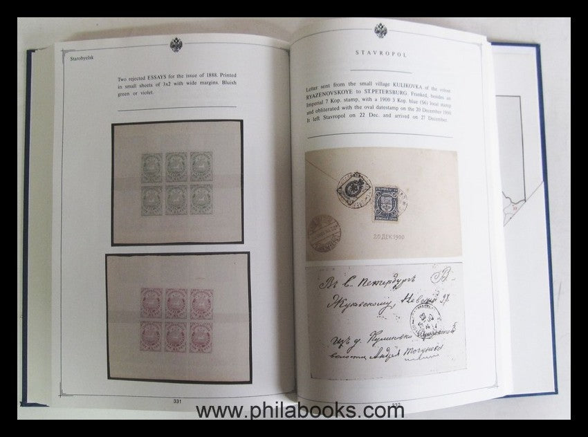 Fabergé, O.A., Imperial Russia Zemstvo Post, 1993, sehr schönes Bu ...