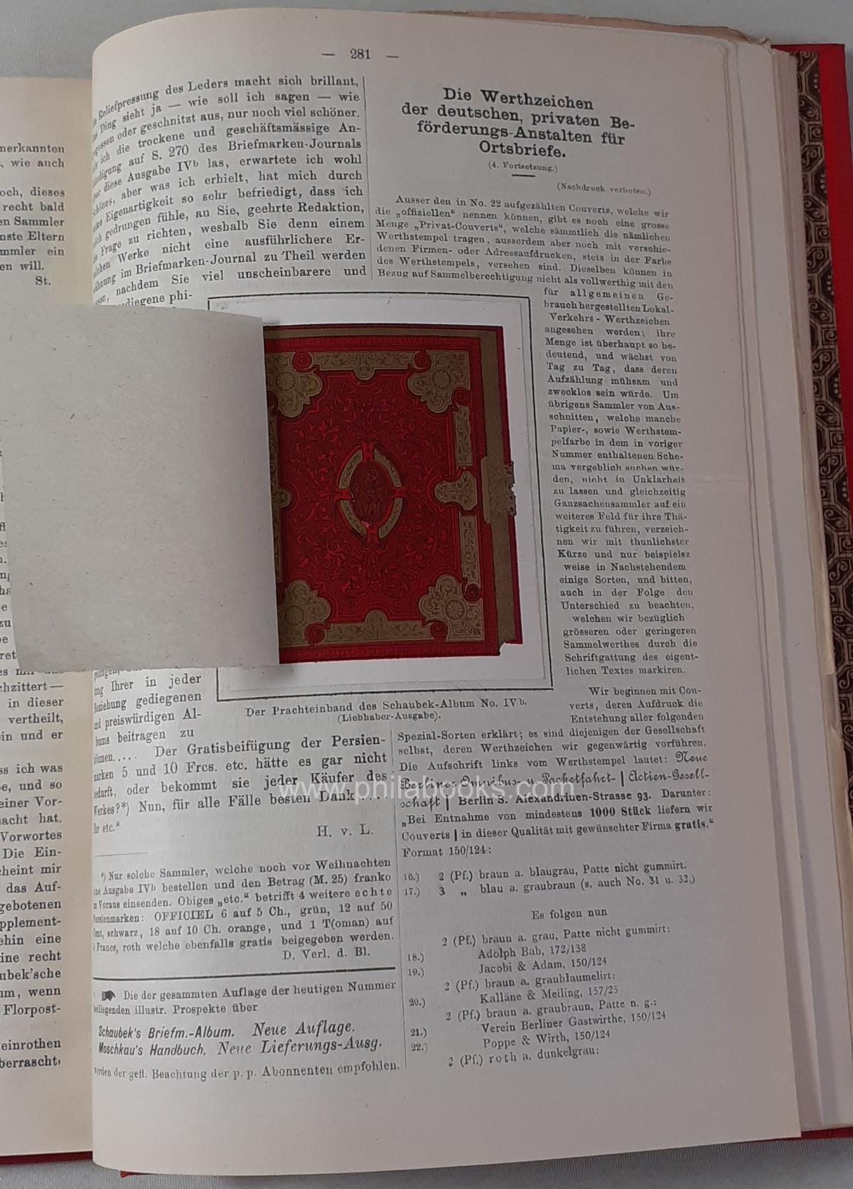 BILD / PICTURE PRODUCT 36400