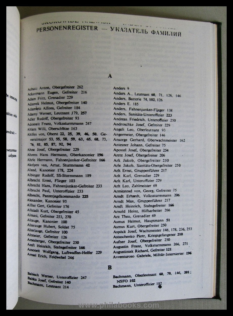 Jonca/Konieczny, Fortress Breslau in documents 16.2.-6.5.1945, War ...