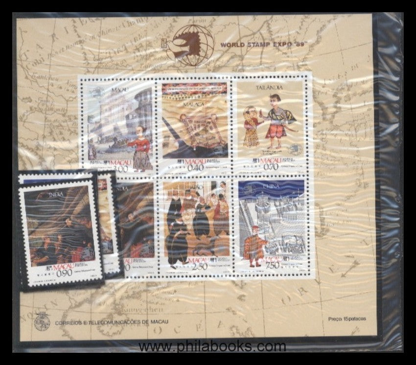 Portuguese Cultural Heritage in the Far East, 1989, presentation fo...