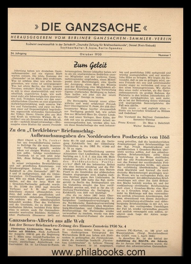 BILD / PICTURE PRODUCT 44730