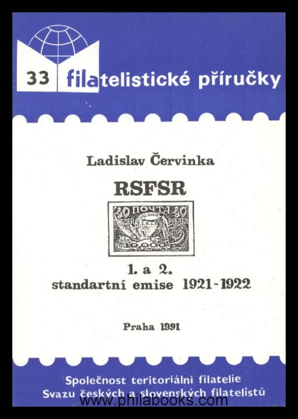 BILD / PICTURE PRODUCT 44742