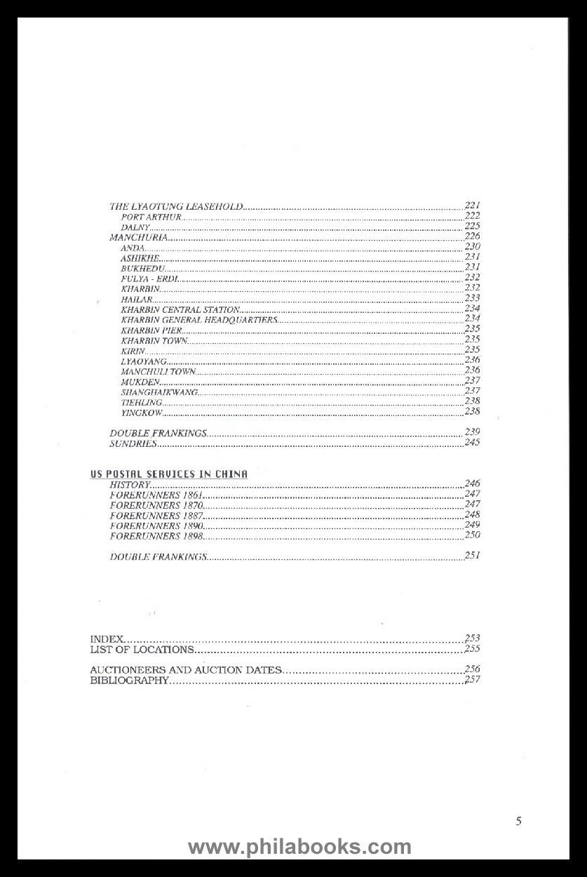Ose/Appé, China Philately, Entires and Market Prices, Foreign Post ...
