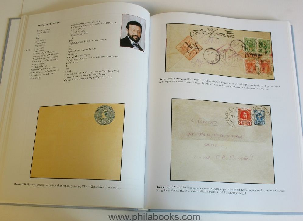 Hellrigl, W., The A.I.E.P-Handbook of Philatelic Expertising, 2004 ...