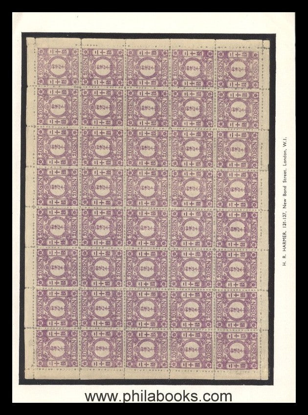 Harmers, auction, 1939-06 'Woodward'
