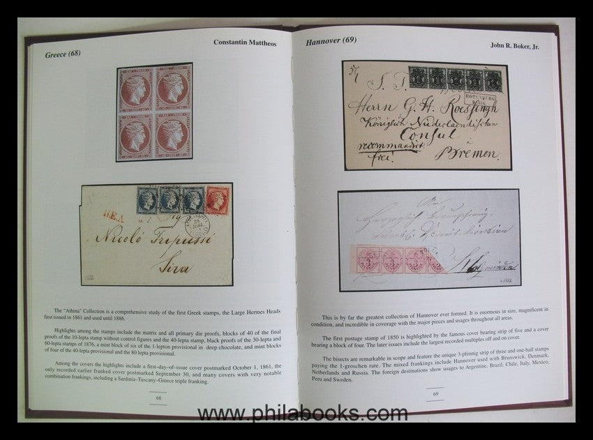 Anphilex '96. Anniversary Philatelic Exhibition, New York, 1996. C ...