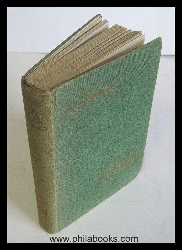 1935, Michel Deutschland Spezial-Katalog, hier die 2. Auflage, vom ...