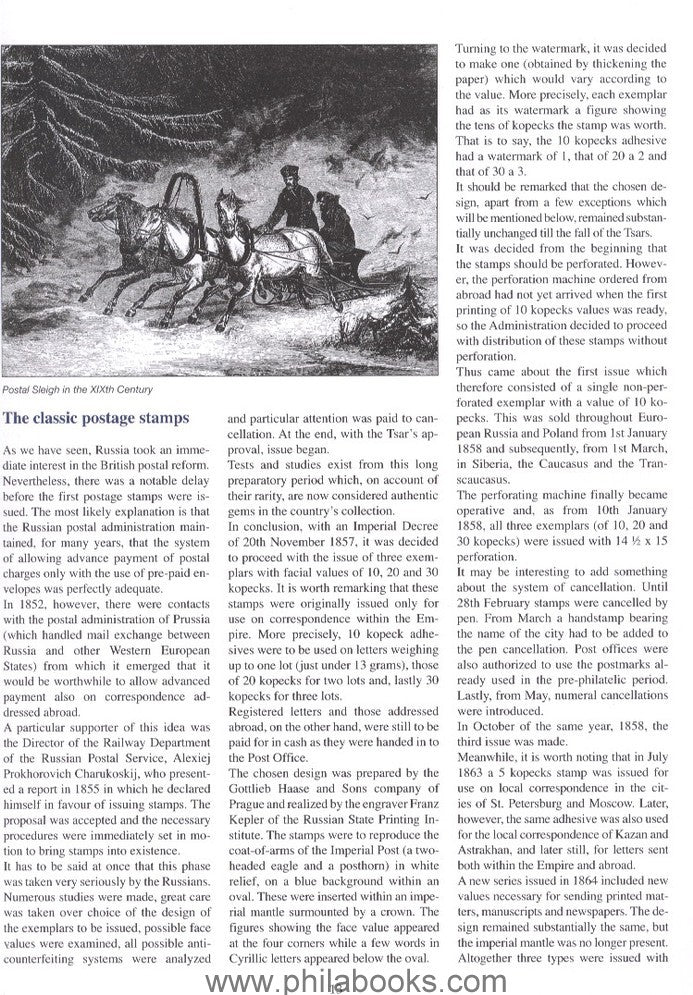 Investphila, Auktion 010, 2008-06 'Bianchi'