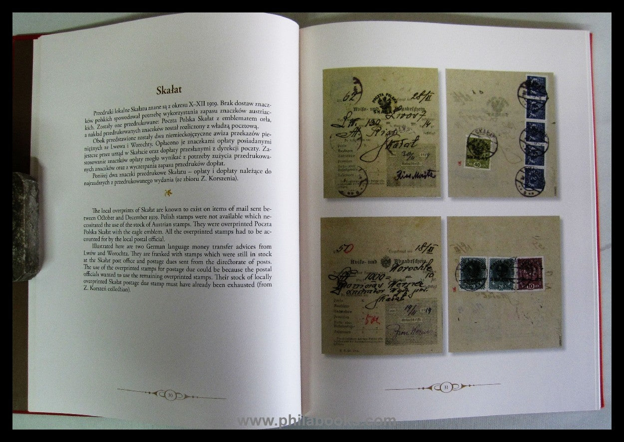 Auleytner, Prof. Dr. J., Philatelic Gems in the Crown of the II Re ...