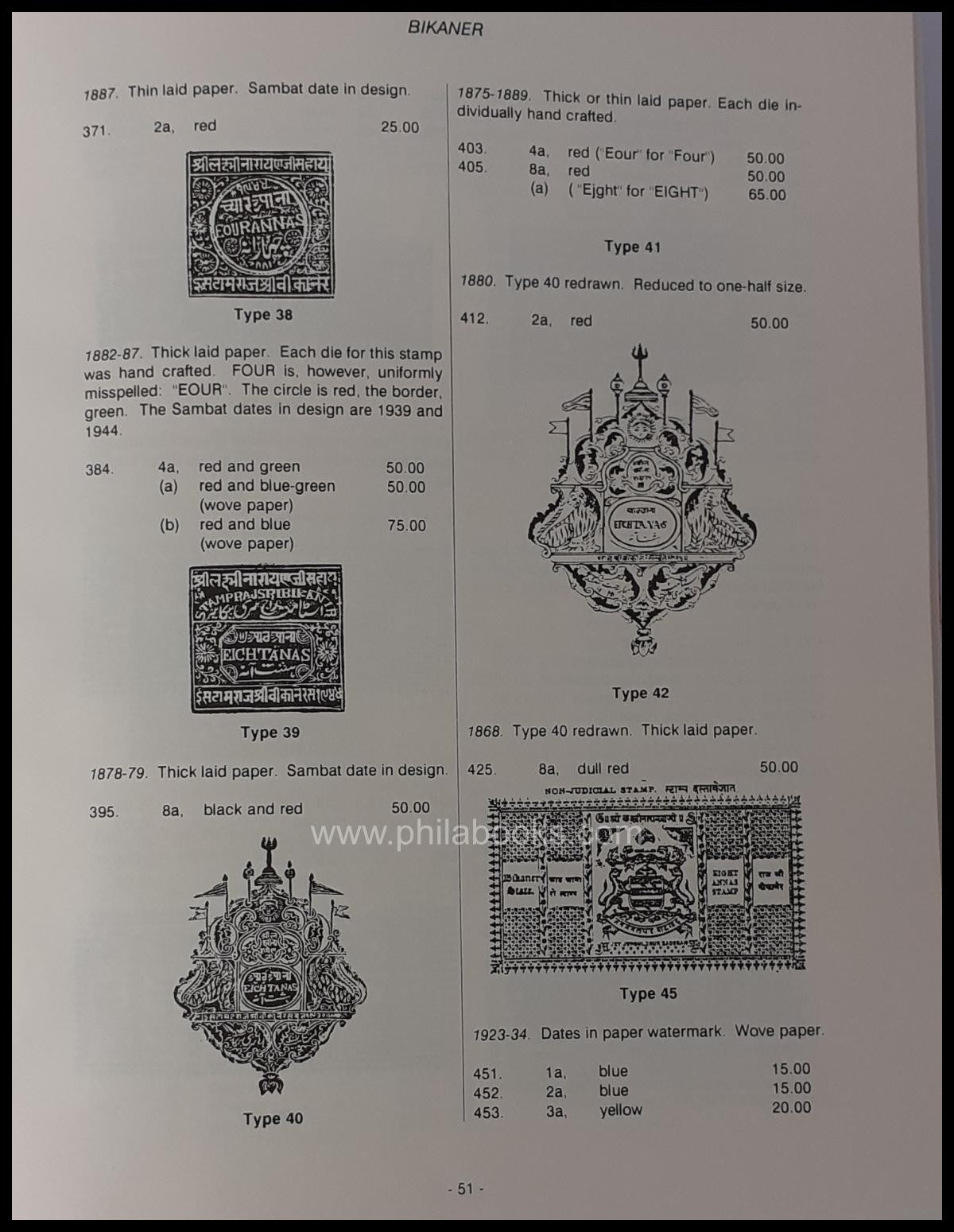 Koeppel/Manners, The Court Fee and Revenue Stamps of the Princely ...