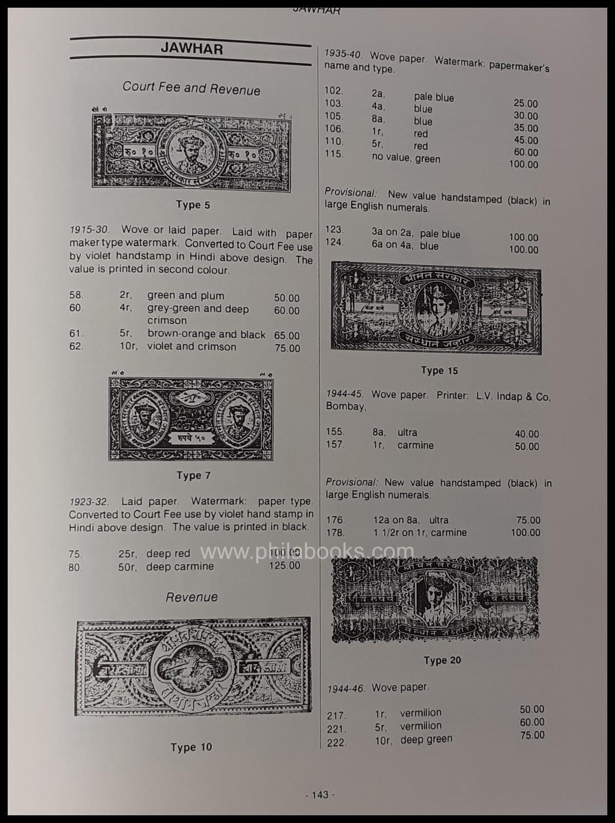 Koeppel/Manners, The Court Fee and Revenue Stamps of the Princely ...