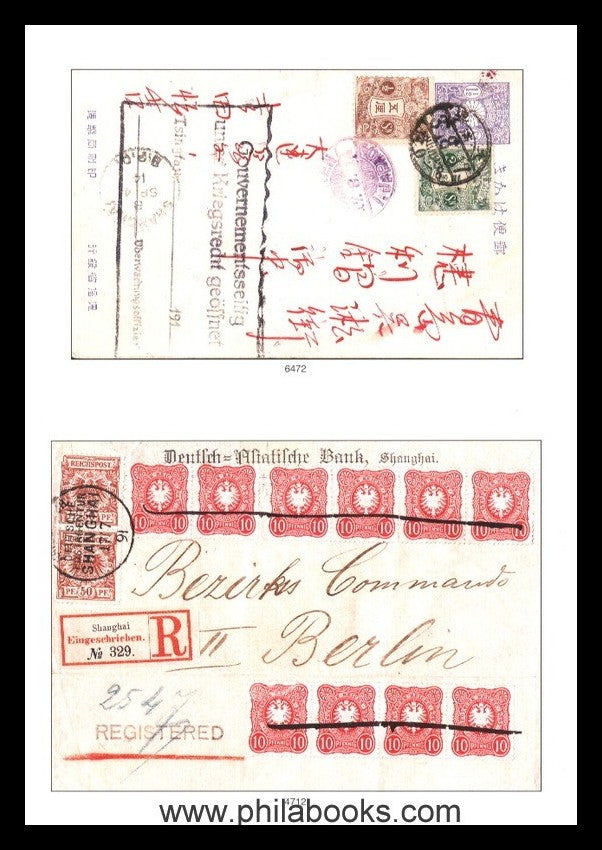 Württembergisches, Auction 110, 2010-09 'Schmidt'