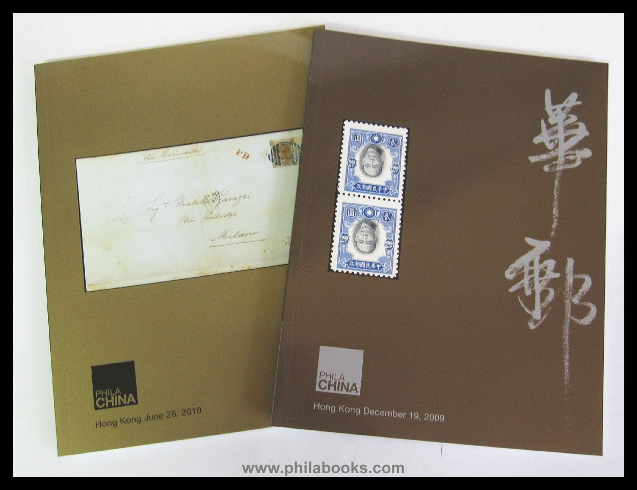 Phila China, auction 033-037, 2009/2010