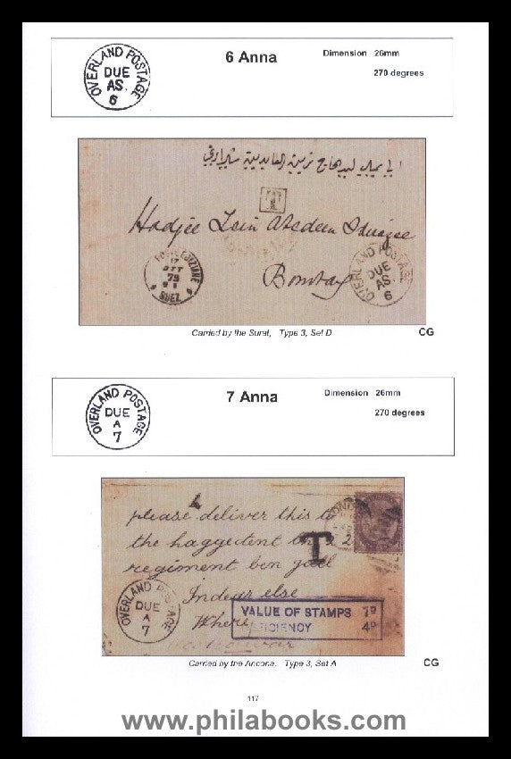 Dovey, M./ Bottrill, P., The Bombay-Aden Sea Post Office, based on ...