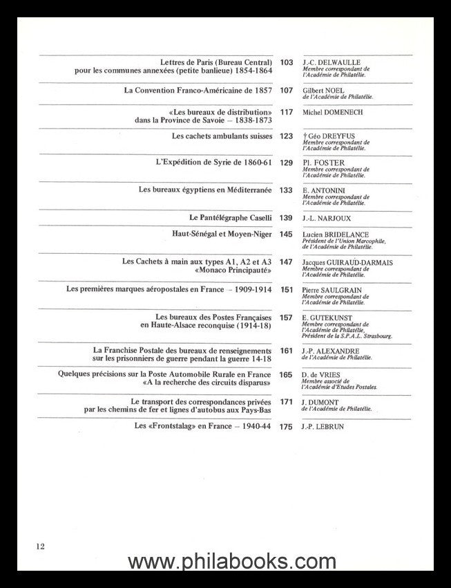 Les Feuilles Marcophiles, Numéro Spécial 'Philexfrance 82', Supple ...