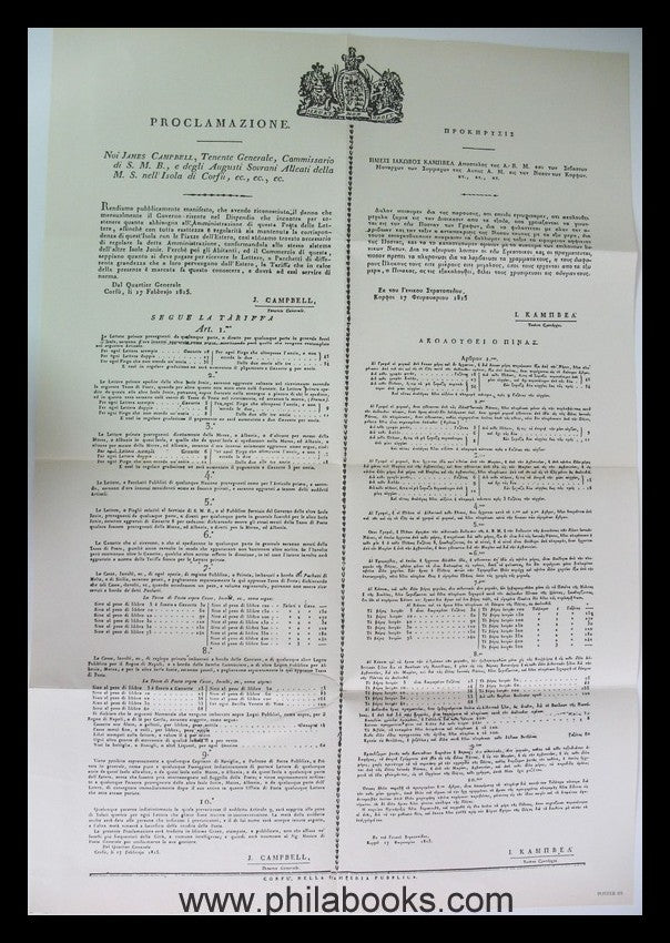 Zaphiriou, D.P., Postal History of the Ionian Islands, 1987, beein ...