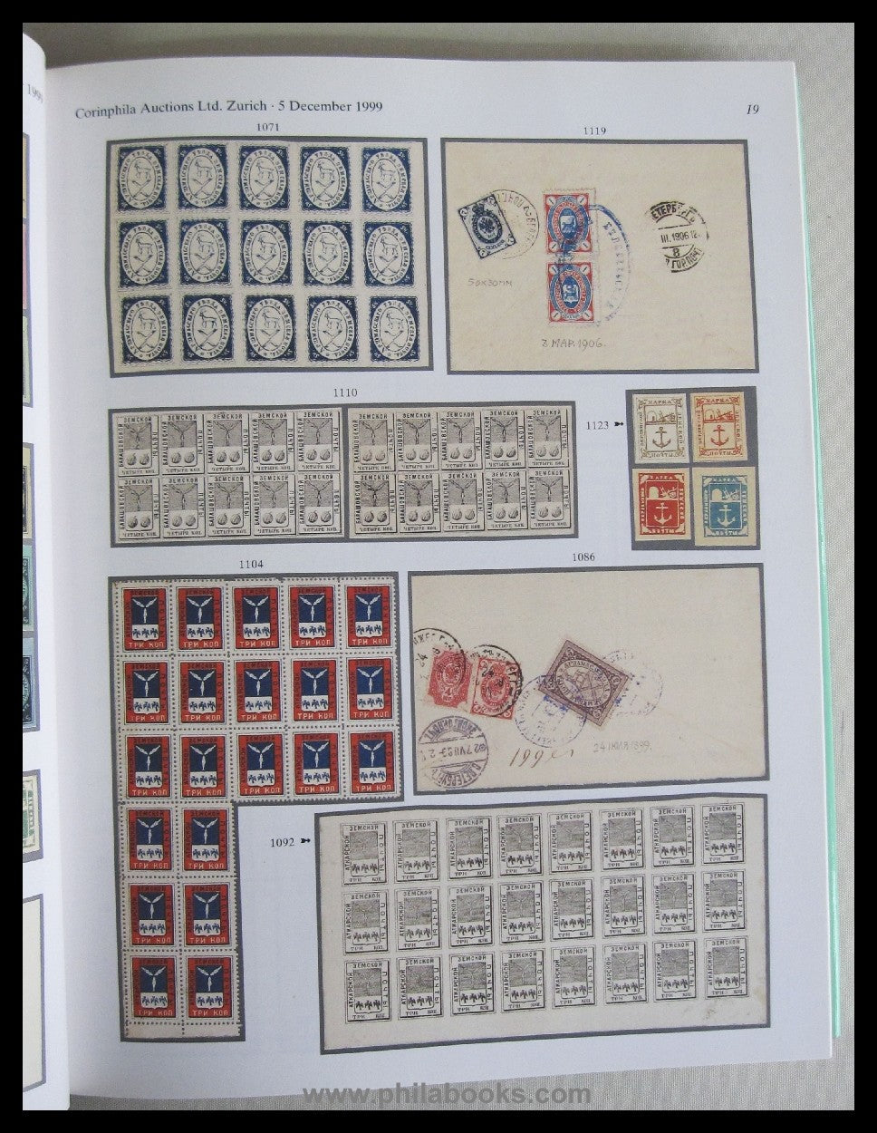 Corinphila, Auction 120, 1999-12 'Fabergé', Russia, Zemstvo