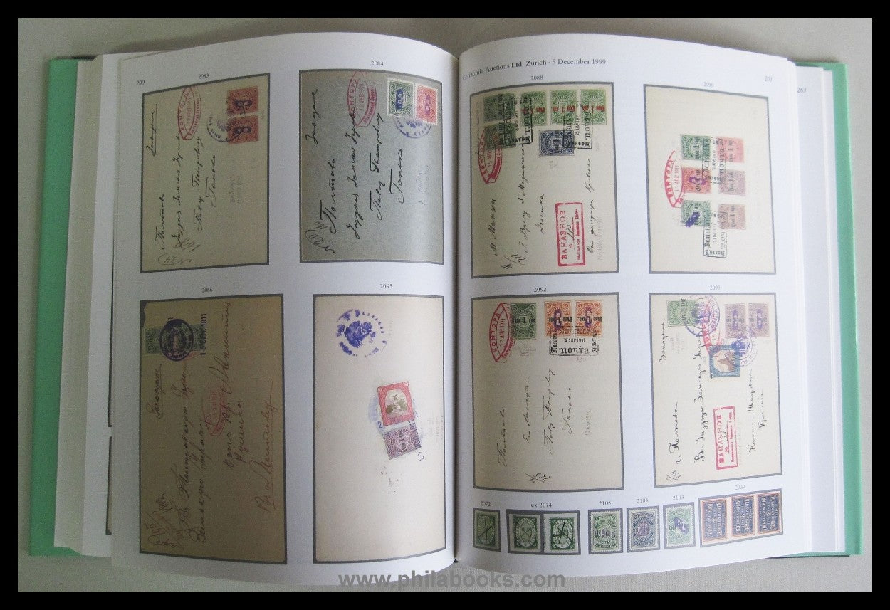 Corinphila, Auction 120, 1999-12 'Fabergé', Russia, Zemstvo