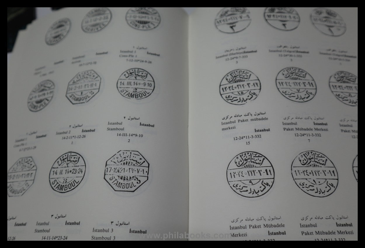 Nuhoglu/Mert, Osmanli Posta Damgalari, Catalog, 1990, stamp catalog ...