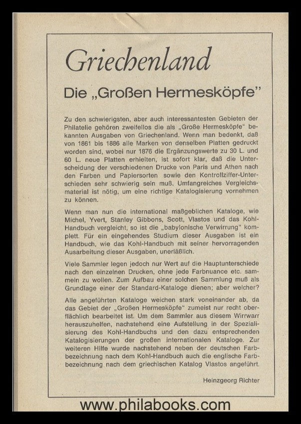 Merkur, Auktion 003, 1973-10, Bayern, #dr, #ad, Griechenland
