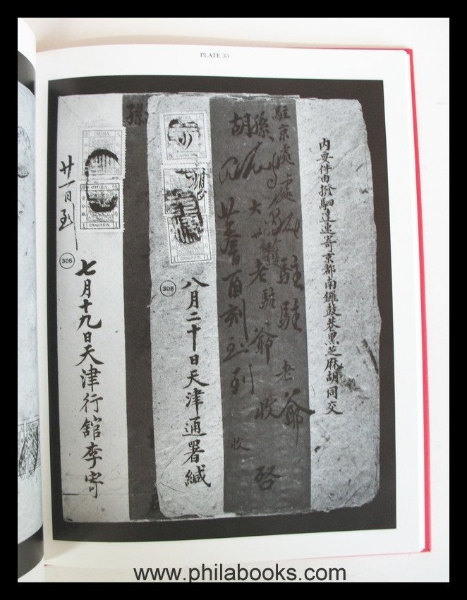 Sothebys, auction, 1991-09 'Starr'