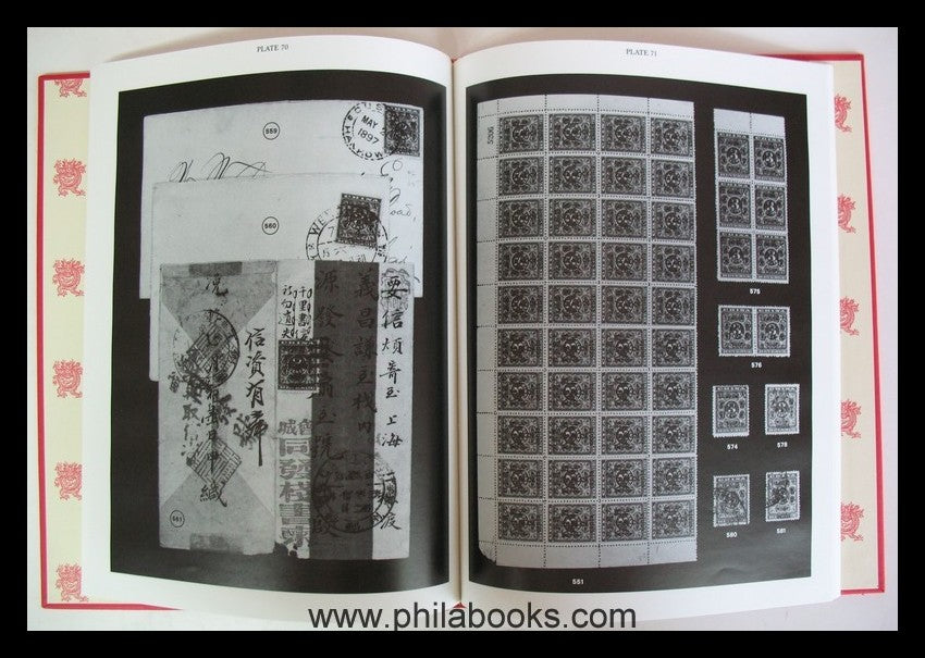 Sothebys, auction, 1991-09 'Starr'