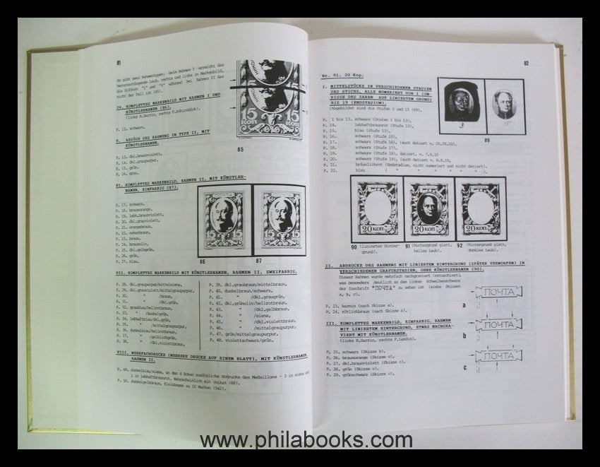 Fomin, E., Briefmarken Rußland 1908-1923, Tauschkontrollmarken 192 ...