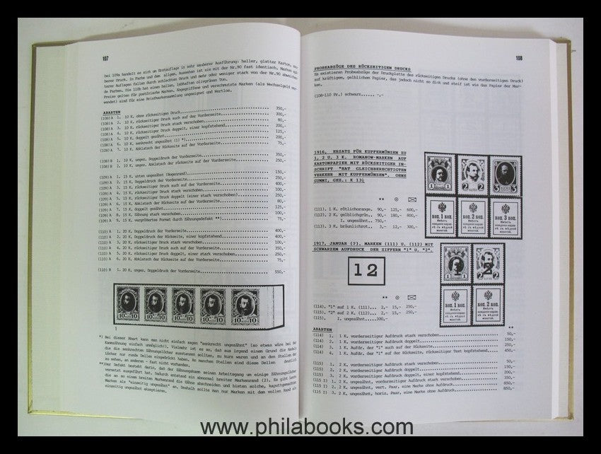 Fomin, E., Briefmarken Rußland 1908-1923, Tauschkontrollmarken 192 ...