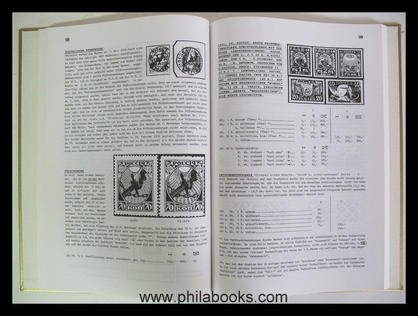 Fomin, E., Briefmarken Rußland 1908-1923, Tauschkontrollmarken 192 ...