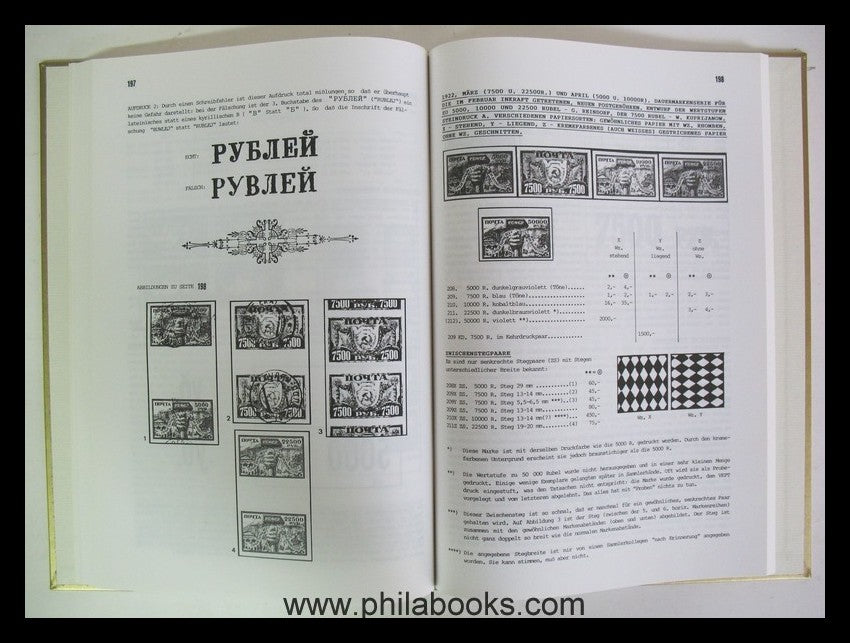 Fomin, E., Briefmarken Rußland 1908-1923, Tauschkontrollmarken 192 ...