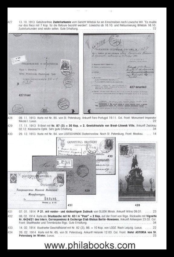 Nagl, Auktion ex 001-032, 1995/2014