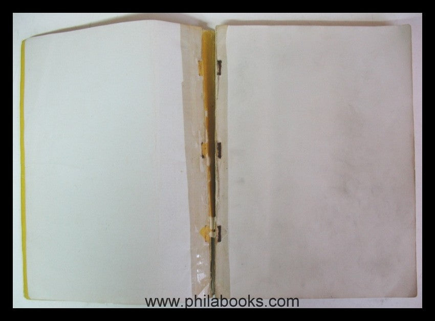 Prigara, S.V, The Russian Post in the Empire, Turkey, China and th ...