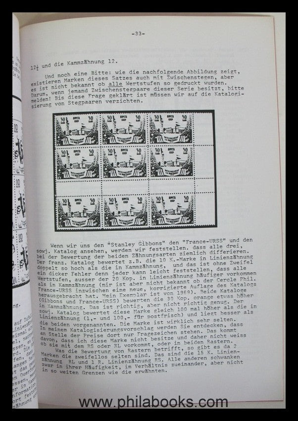 ArGe Russia, special catalog working group, editorial team Eduard Fomin ...