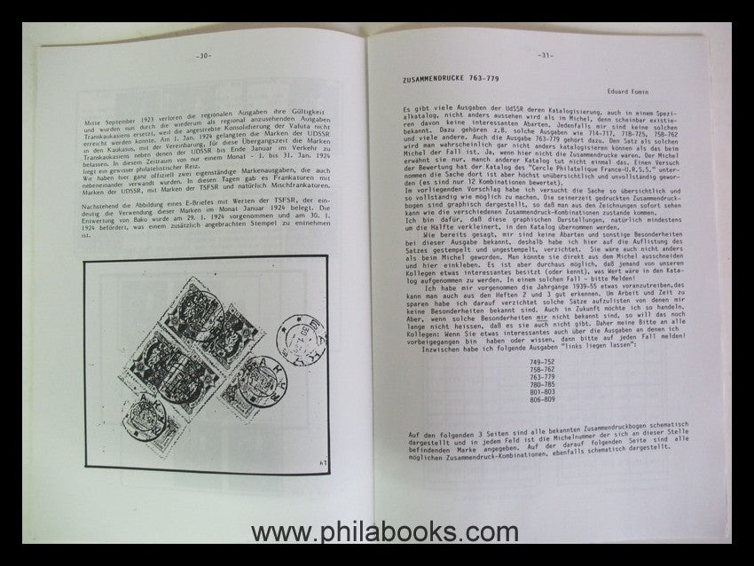 ArGe Russia, special catalog working group, editorial team Eduard Fomin ...