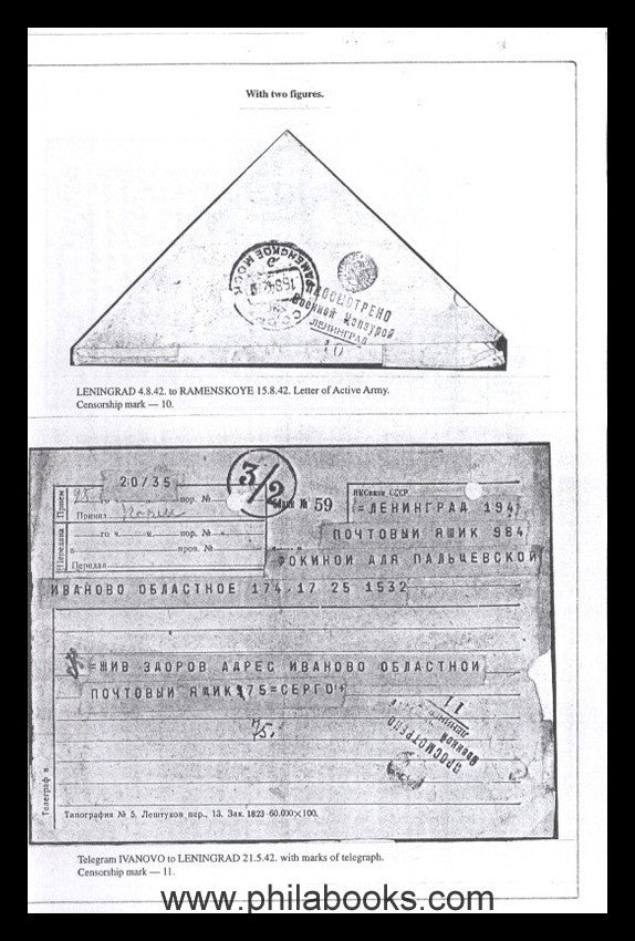 Ozzolins, Janice- Lettland: Leningrad Blockade Post, War-Censorchi ...