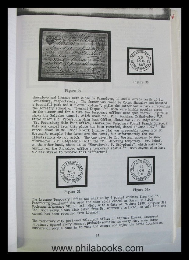 Vovin, Y., Special Postmarks of Russia, Kopie eines russ. Artikels ...