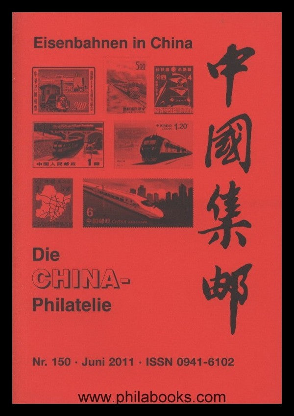 BILD / PICTURE PRODUCT 66013