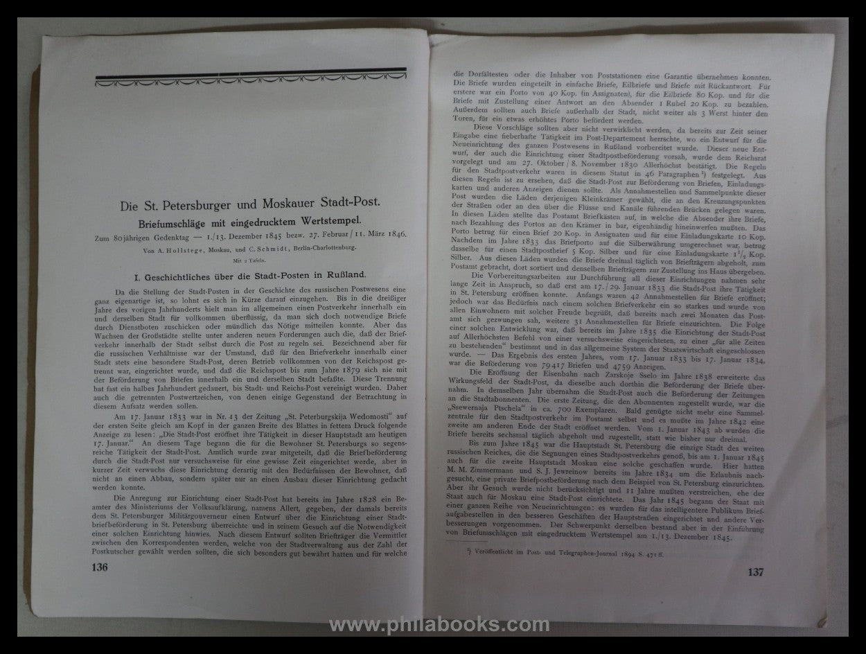 Hollstege/ Schmidt, Die St. Petersburger und Moskauer Stadt-Post, ...