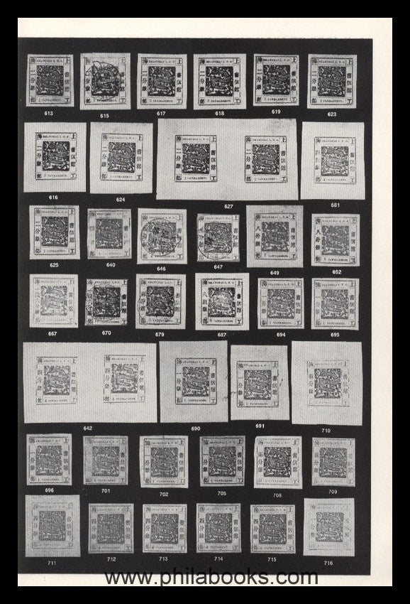 Siegel, Auktion, 1962-02 'Newbury'