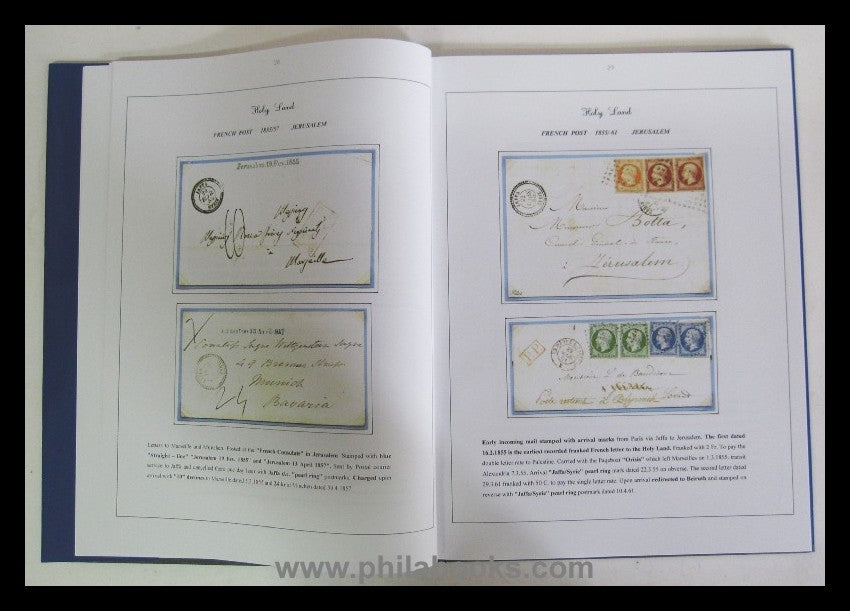 Heinrich Köhler/ Corinphila (ed.), EDITION D'OR XLVIII, Holy ...