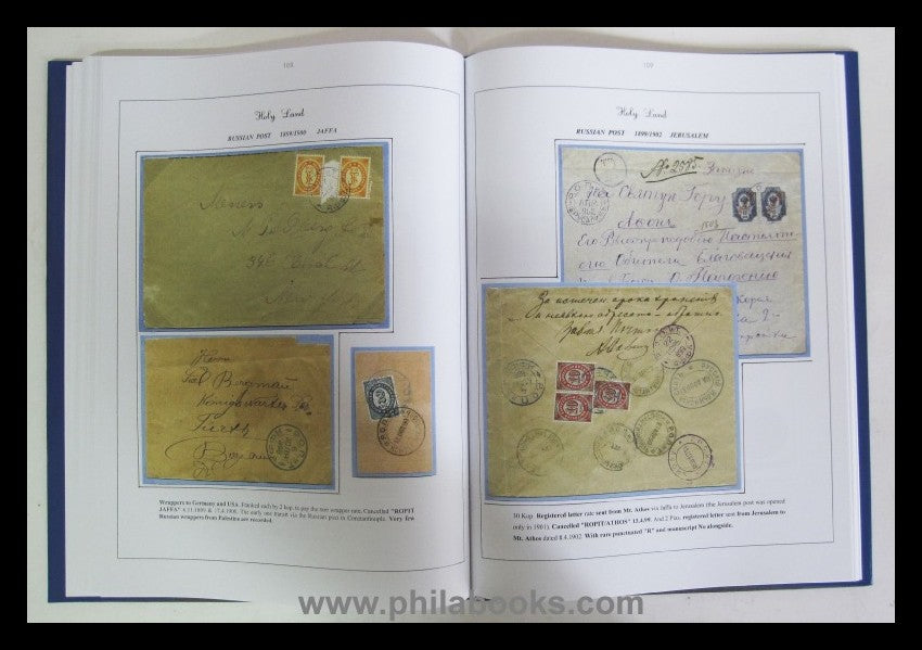 Heinrich Köhler/ Corinphila (ed.), EDITION D'OR XLVIII, Holy ...