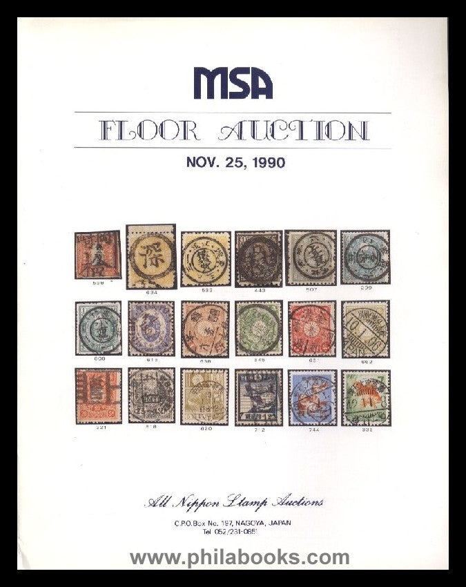 BILD / PICTURE PRODUCT 67894