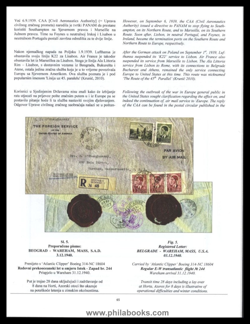 Acta Philatelica Nova 2014, Hrvatski filatelisticki almanah/ Croat ...