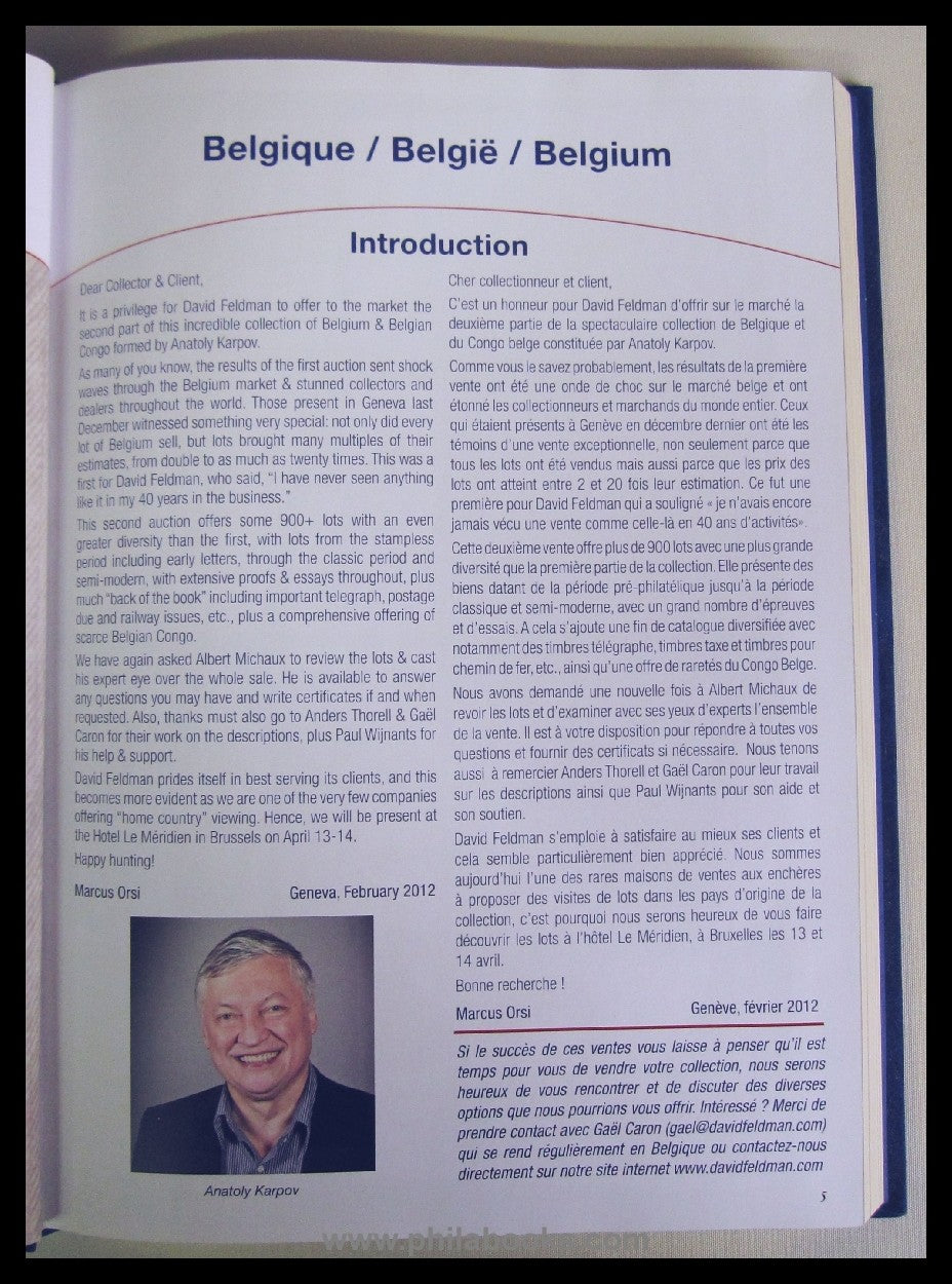 Feldman, Auktion, 2012-04 'Karpov'