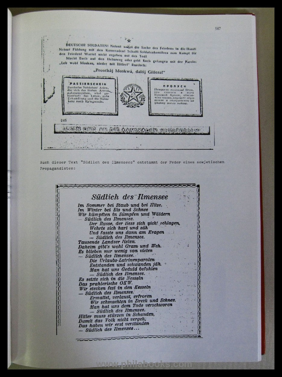 Vopersal Wolfgang: Soldiers - Fighters - Comrades Marching and Fighting...