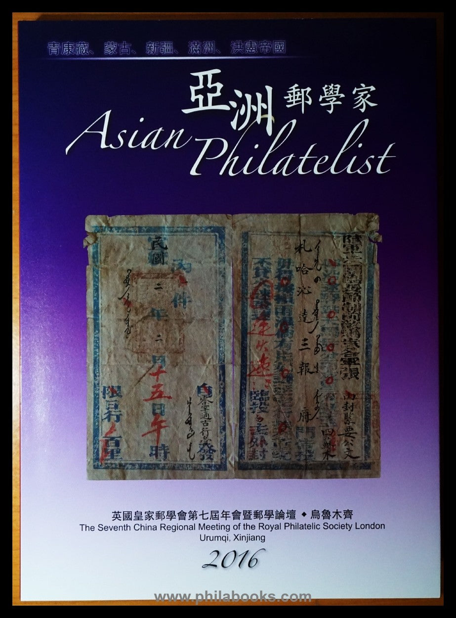 BILD / PICTURE PRODUCT 69052