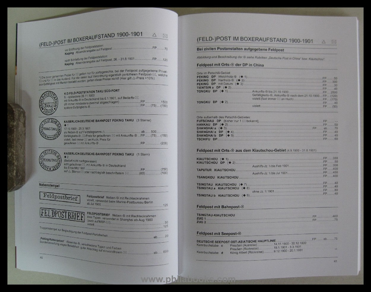 ArGe German colonies, stamp catalog German colonies and foreign ...